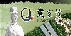 日小姑娘逼逼无遮盖视频
